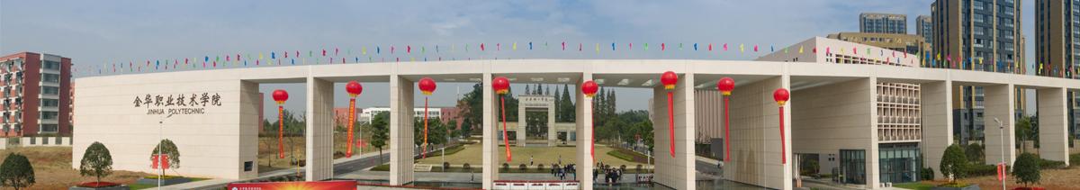 【高职院校】高职院校扩招，200万庞大数字，多类型生源如何学到知识顺利毕业