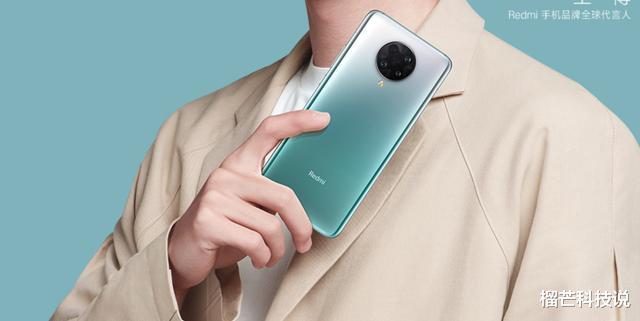 5G|堪称千元机最好入手时机？不到两千也能用5G。性能不输准旗舰！