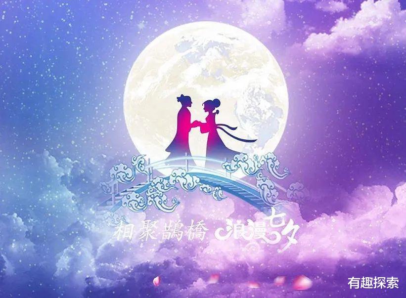 牛郎星|织女星牛郎星相逢有多可怕?等同5亿个太阳,地球生命或不复存在