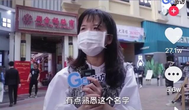 大数据|华为年薪201万天才少年曝光：你没文化的样子，真廉价