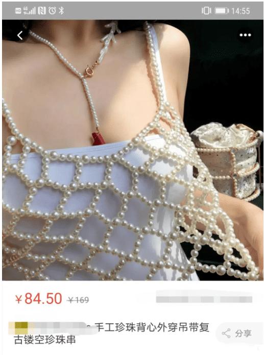 |“华为1996年的招聘广告，大家自己感受一下！”哈哈哈哈哈哈！