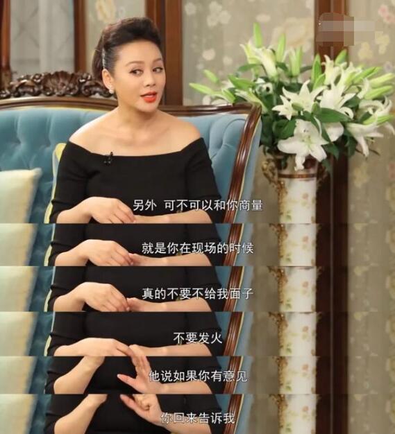 宁静|怼导演、剃光头，想在娱乐圈躺着挣钱的宁静，连姜文都说惹不起