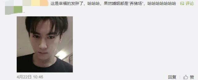 陈晓:婚姻是养猪场?33岁陈晓新剧开机却模样大变,婚后事业大滑坡?