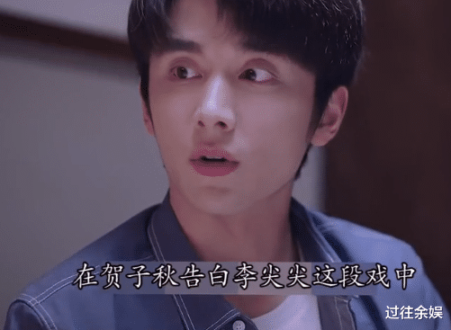 张新成|谭松韵穿裙子被“腾空抱”，张新成下意识举动亮了，素养是装不出的