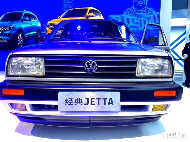 大众捷达|大众经典版捷达亮相！看到实车满满都是爱，如果复出你会买吗？