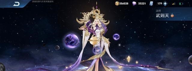 「艾琳」最稀有的三个英雄，艾琳不算什么，SNK八神再次出现在体验服版本