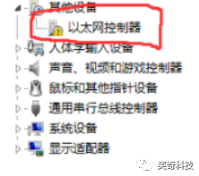芯片|重新安装网卡驱动的电脑操作