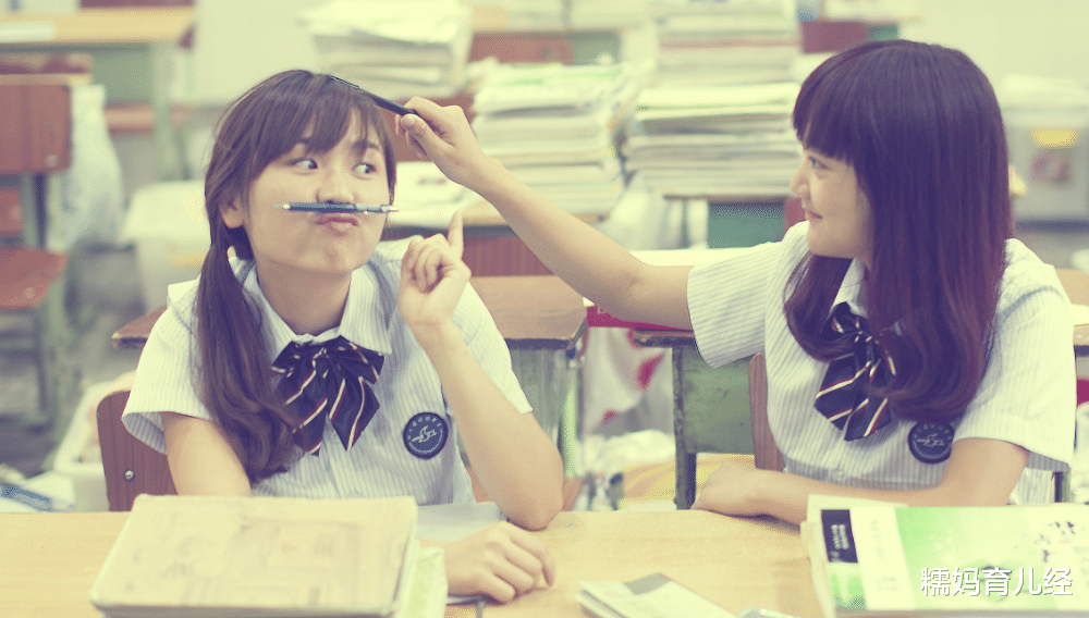 学霸|高中生“最讨厌”的4类同桌，尤其第一类，碰上立马找老师调座