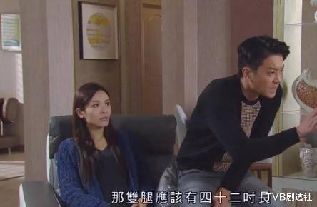 『TVB』收藏！盘点近年7套豆瓣高分TVB剧，冠军你绝对想象不到