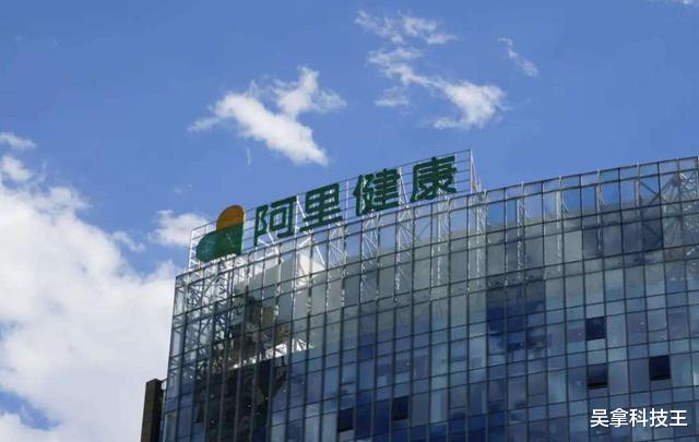 马云|马云、刘强东、王健林接连布局！狂砸数千亿，成就又一暴利行业？