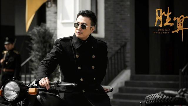 朱一龙|目前最火的十部剧，朱一龙《重启》排第二，榜首让人意外