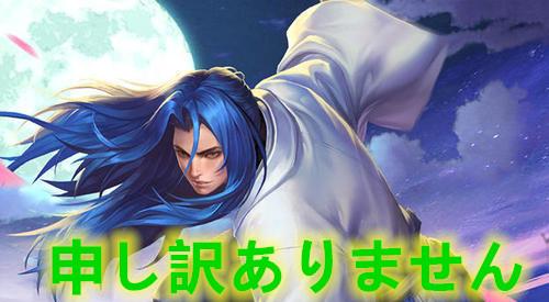 橘右京|王者荣耀：吕布和橘右京到底哪个更值得练，答案毫无悬念