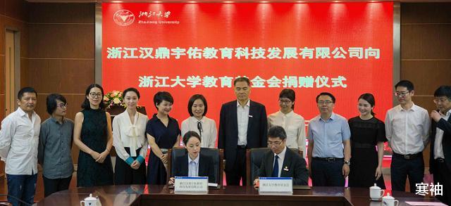 寒袖|吴艳：浙江80后女富豪，替夫从商四处打拼，谁说女子不如男