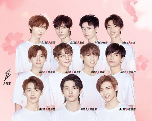 潘玮柏|明日家族四季演唱会,R1SE首唱会,哇唧唧哇会不会又被骂?