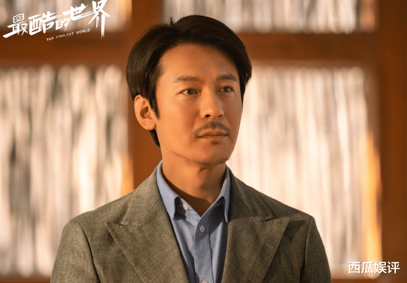 周雨彤|《平凡的荣耀》后又来袭职场剧，周雨彤演女一，男二颜值全剧巅峰