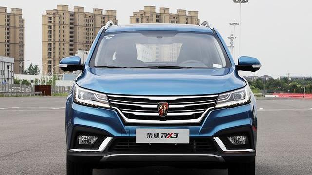 三菱欧蓝德▲2020款荣威RX3 CVT超爽精英版，家用代步很不错的小型SUV