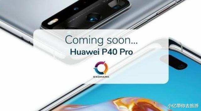 华为|在利益面前，索尼不甘心放弃华为，已申请重新向华为供货