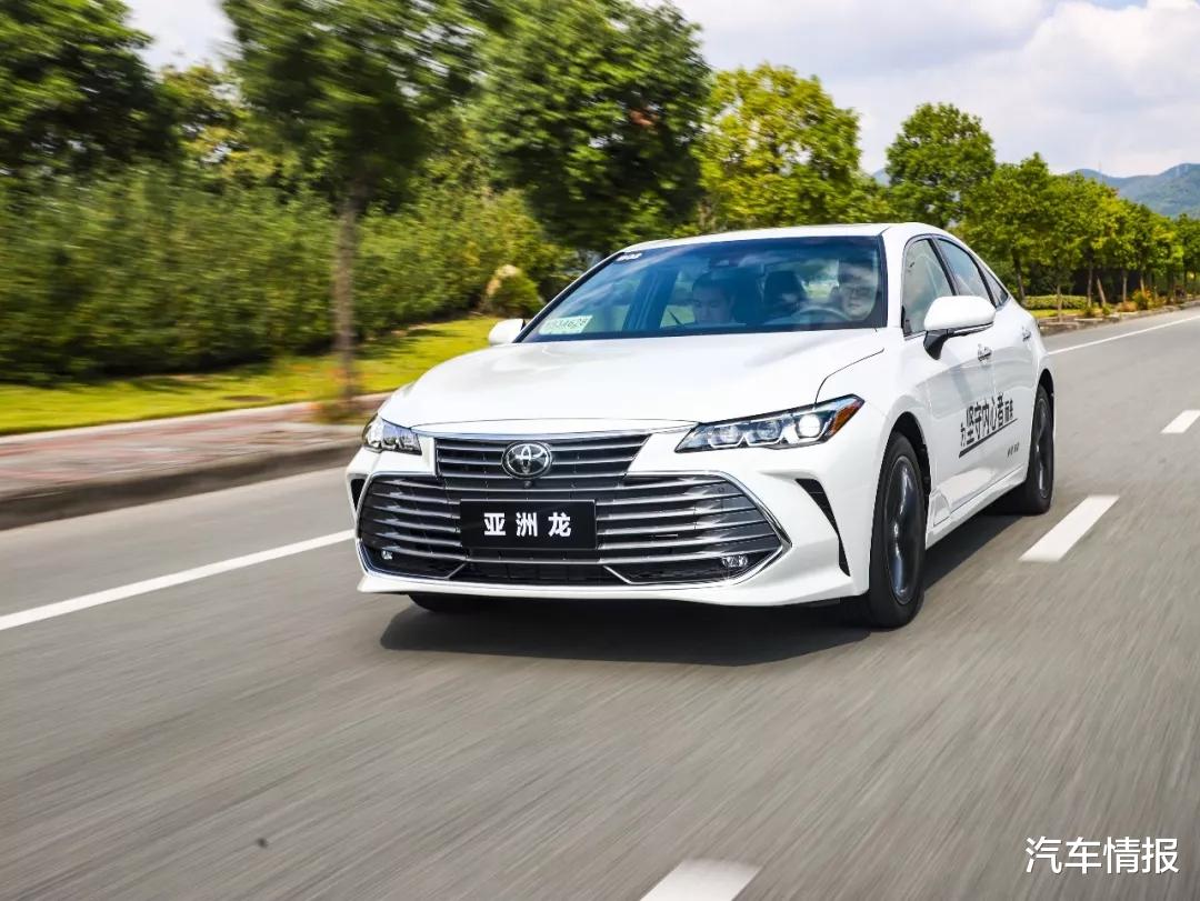 [丰田凯美瑞]喜欢自吸的看这里！这4款中级车都是2.5“大排量”，最低不到20万