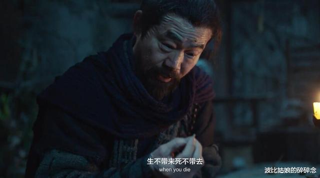 聂小倩■最丑聂小倩,装傻充愣宁采臣,新倩女幽魂能看的只有燕赤霞跟姥姥