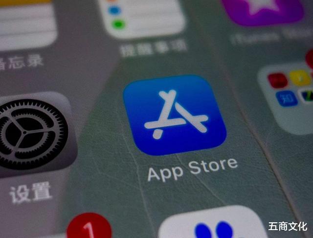 |苹果正式宣布！众多企业联手施压下，终无奈让步暂停“苹果税”