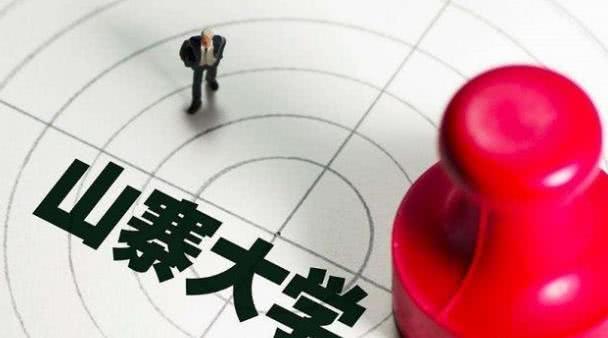 @本打算复读却收到大学录取通知书，为什么没填志愿也有通知书？