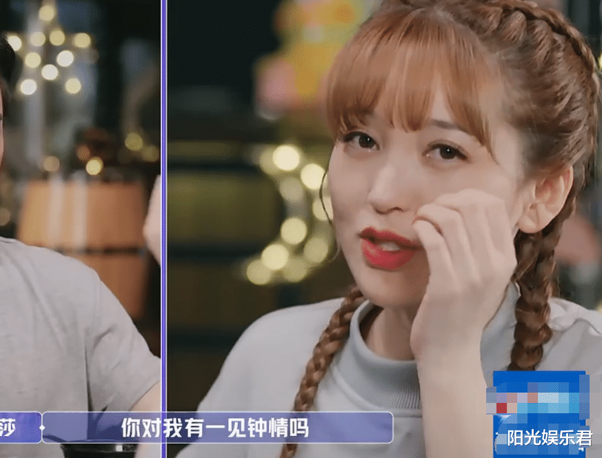 撒贝宁|盛况承认对金莎一见钟情，谁还记得恋爱综艺中，意难平的cp们