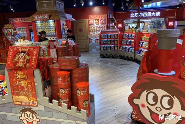 富二代|败光1亿的富二代，靠1毛钱利润赚369亿家产，情史比赌王更甚