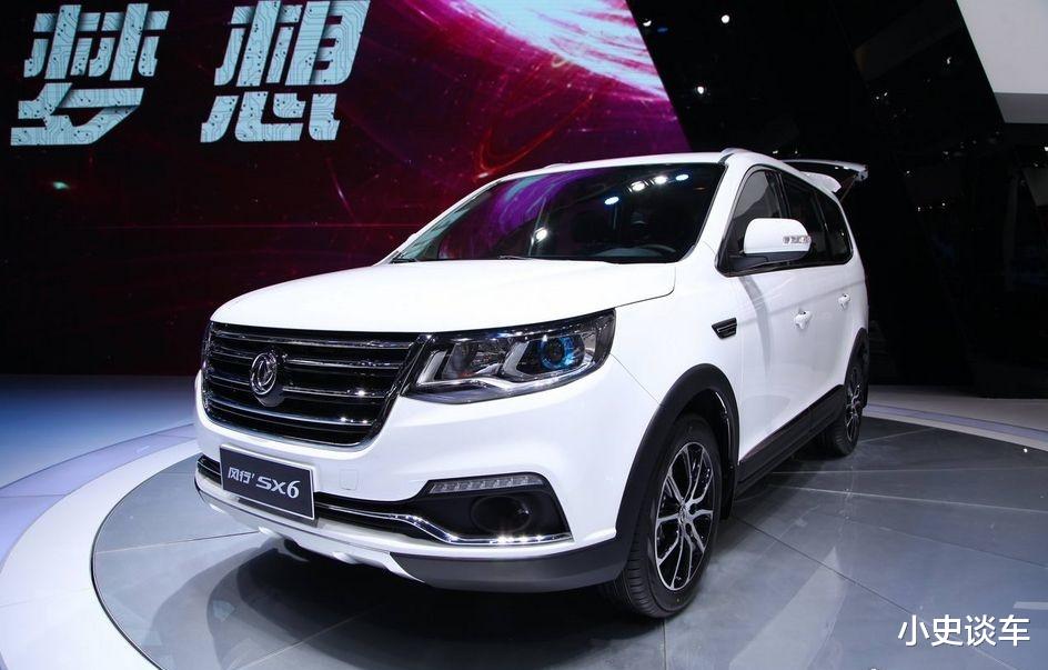「动力」这款大七座SUV火了！仅5万起售，老百姓的实用车！外观时尚动力足