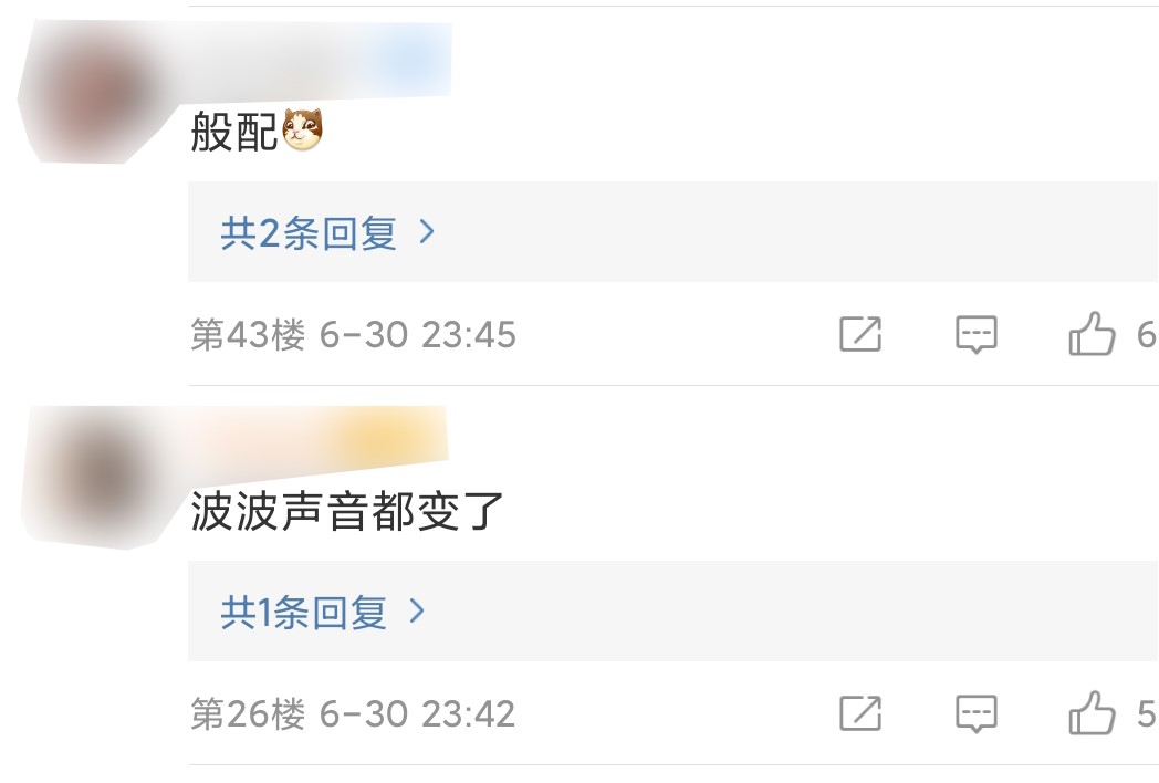 「mayumi」等不及了？巴西辅助mayumi现身jkl直播间搞事情，水友：阿水乱了