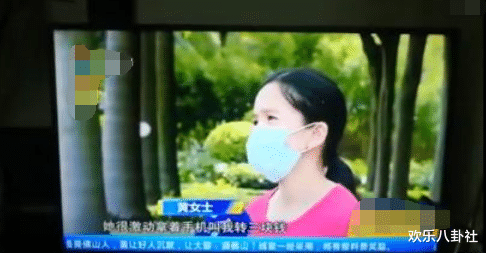 blackpink@肖战新单曲销售额破亿的背后,学生党逼父母掏钱买歌,已上地方新闻