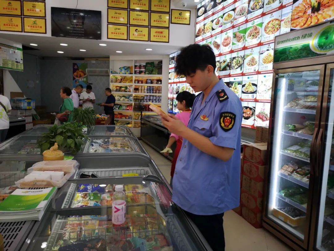 食品安全|重庆也发现了！贵州的情况是……