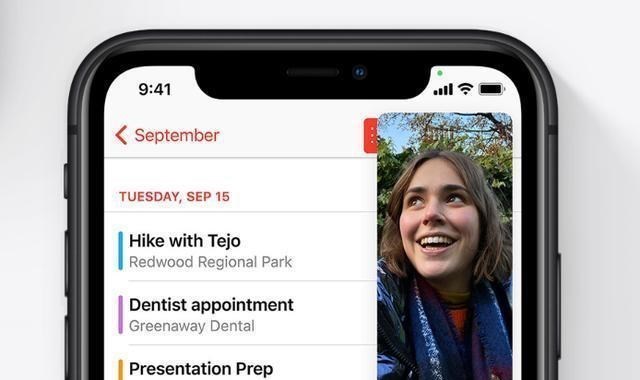 iOS14|苹果iOS14升级隐私保护,小米:欢迎友商抄袭