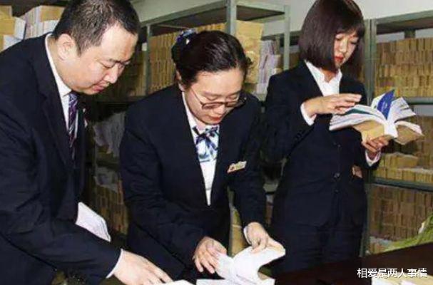 银行|国家已允许银行倒闭！银行存款请注意，这三种情况下一分不赔