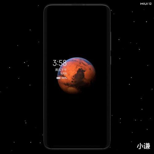 小米科技■小米 MIUI 12 超级壁纸仅支持部分机型，原因是性能需求过高