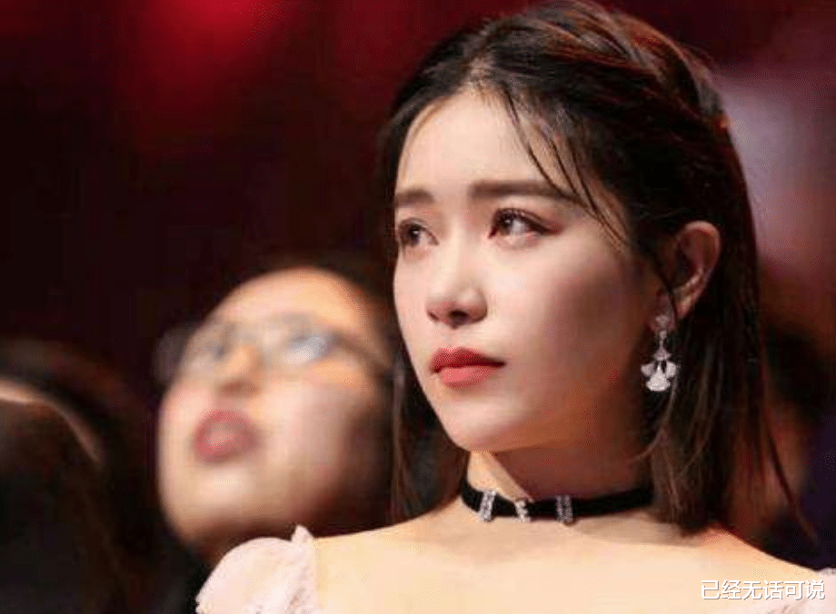 阚清子▲最难念对的四位女明星名字，要是你全能读对，那真是太厉害了！