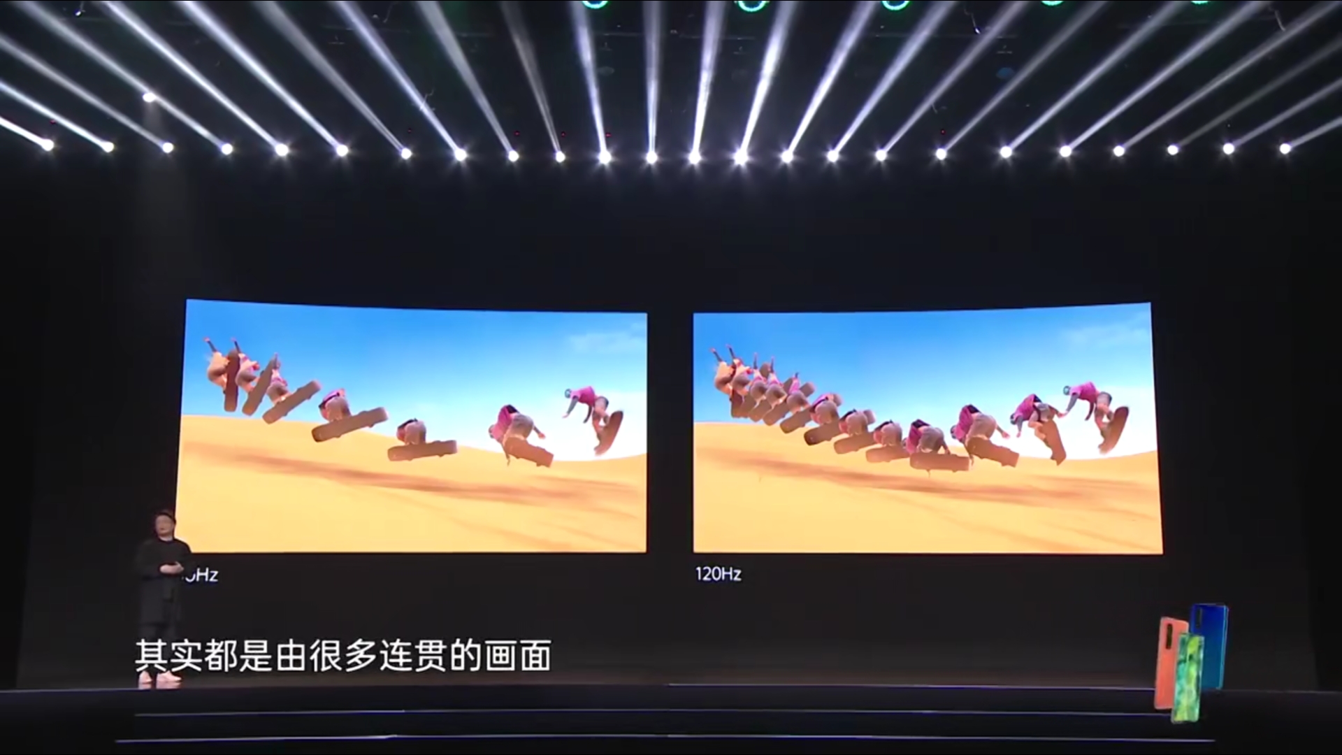 「国产手机」比华为mate30 pro 售价还要高的国产手机