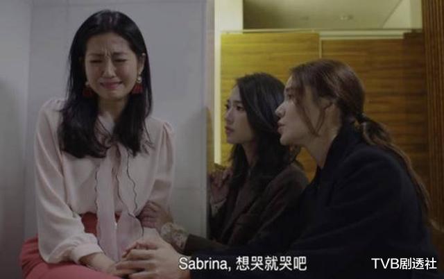 黄翠如|《那些我爱过的人》害人精黄翠如祸害16人？网友：没那么简单