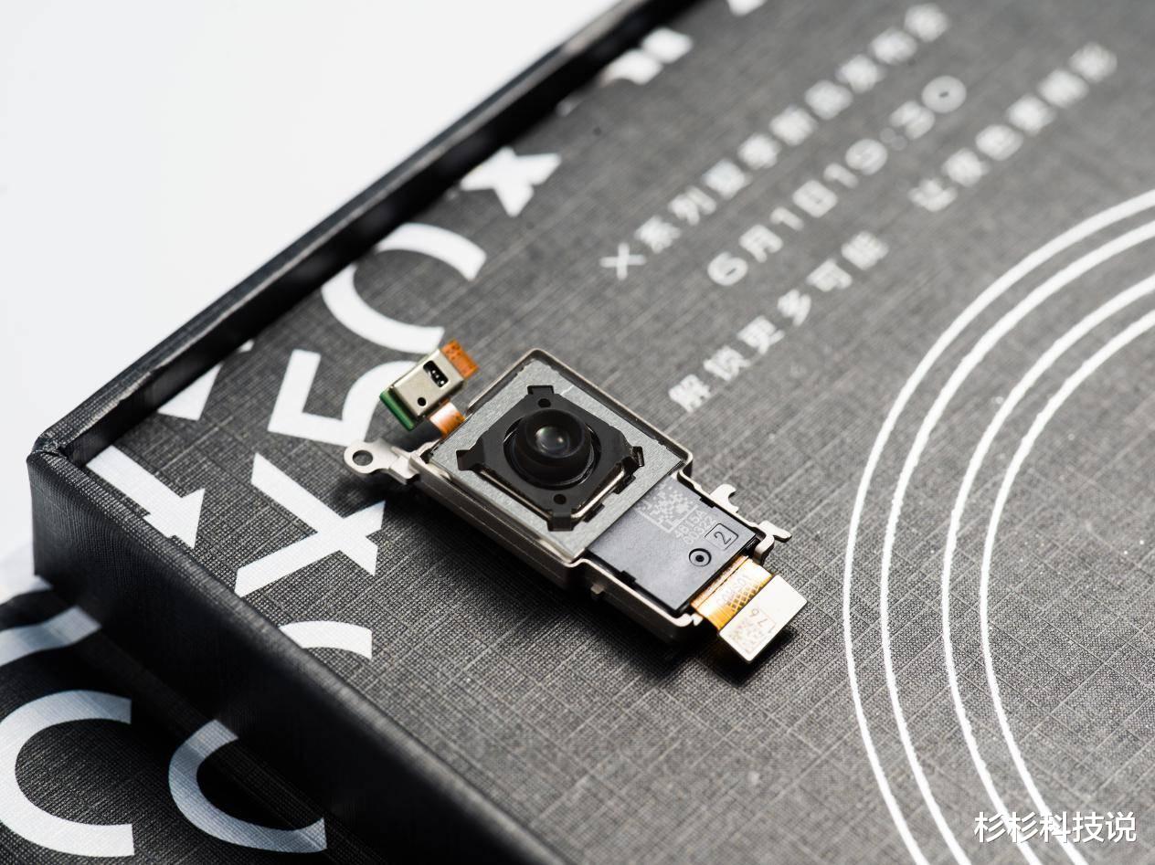 「vivo x」vivo X50邀请函直接送摄像头？其中寓意成焦点