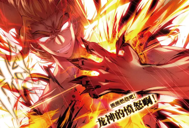 「」终极斗罗：唐舞麟解开第十八道封印，获得两个技能，傲视同级存在