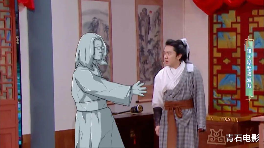 张绍刚|收视四网第一！这综艺火药味比“姐姐”还浓，张绍刚都惊到嘴瓢了