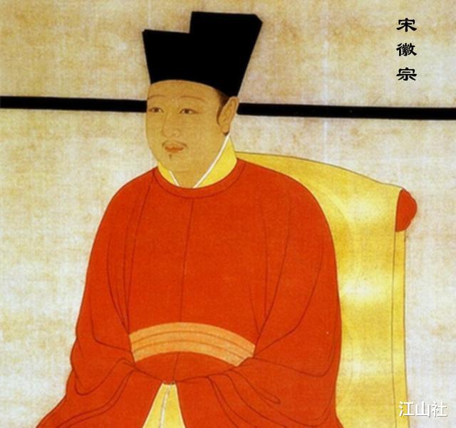 李纲|北宋亡国前，一个江湖郎中竟然想用邪门法术灭了金军，结果太凄惨