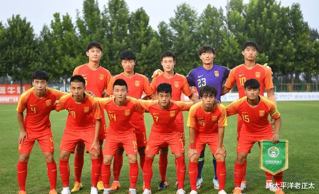 中国足协|中国足坛重磅官宣！变革正式拉开序幕，足协做大胆尝试，豪赌国足未来