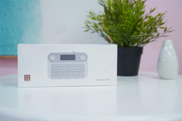 评测|海鸟贴纸打印机蓝牙按键版评测：生活收纳归类小能手