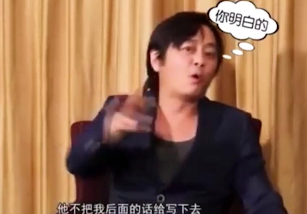 [陈奕迅]老歌手吐槽张学友不是歌神 陈奕迅也不是一个很会唱歌的人