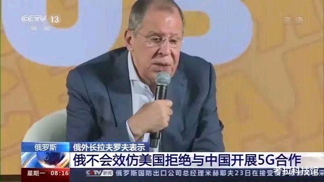 华为|太不容易了!俄罗斯宣布决定,华为终于迎来好消息!