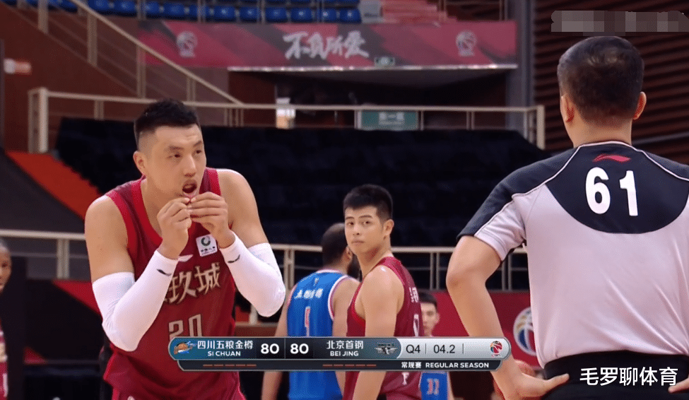 北京男篮|北京也有今天?遭争议罚球绝杀!翟晓川嘴唇被打出血,还吹他犯规