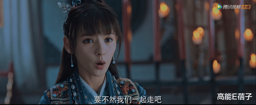 海大鱼|人鱼之恋，又是为绝美爱情流泪的一天！