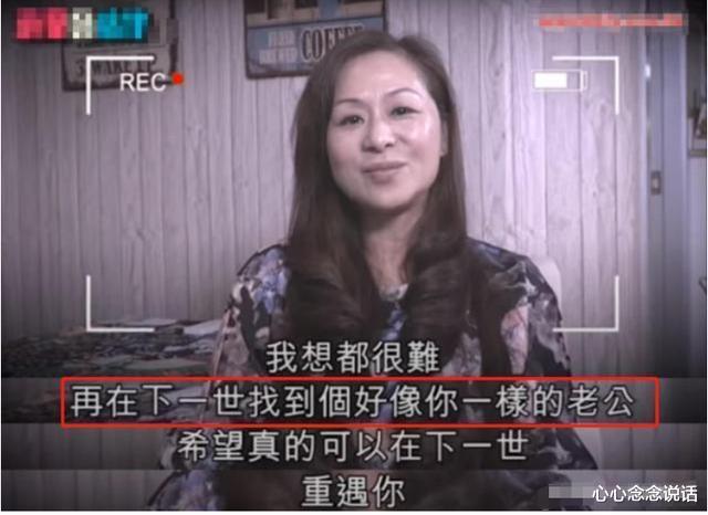 玖月奇迹|\玖月奇迹\被曝离婚，相伴16年无子，两人曾一起经历一场生死