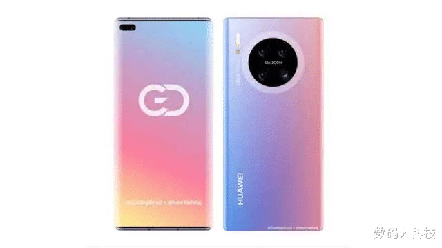 芯片|华为Mate40再次爆出猛料! 售价已被确认: 128G版本仅售5999元