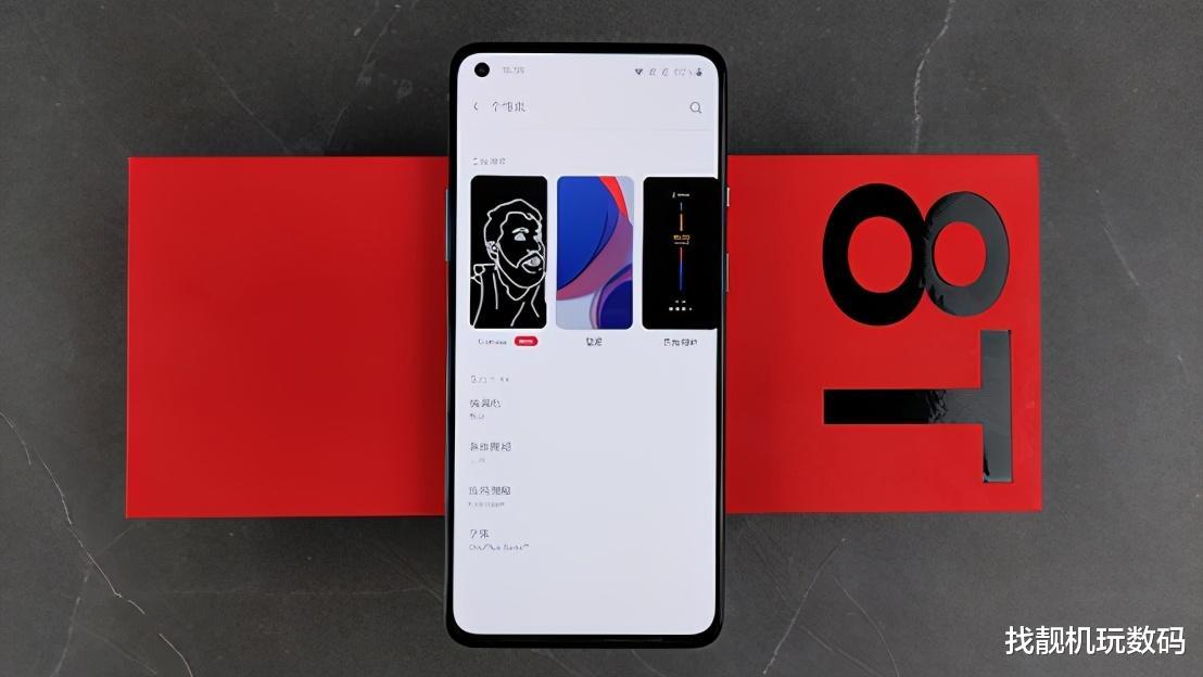 5G|120Hz+骁龙865！一加8T上手体验：真香